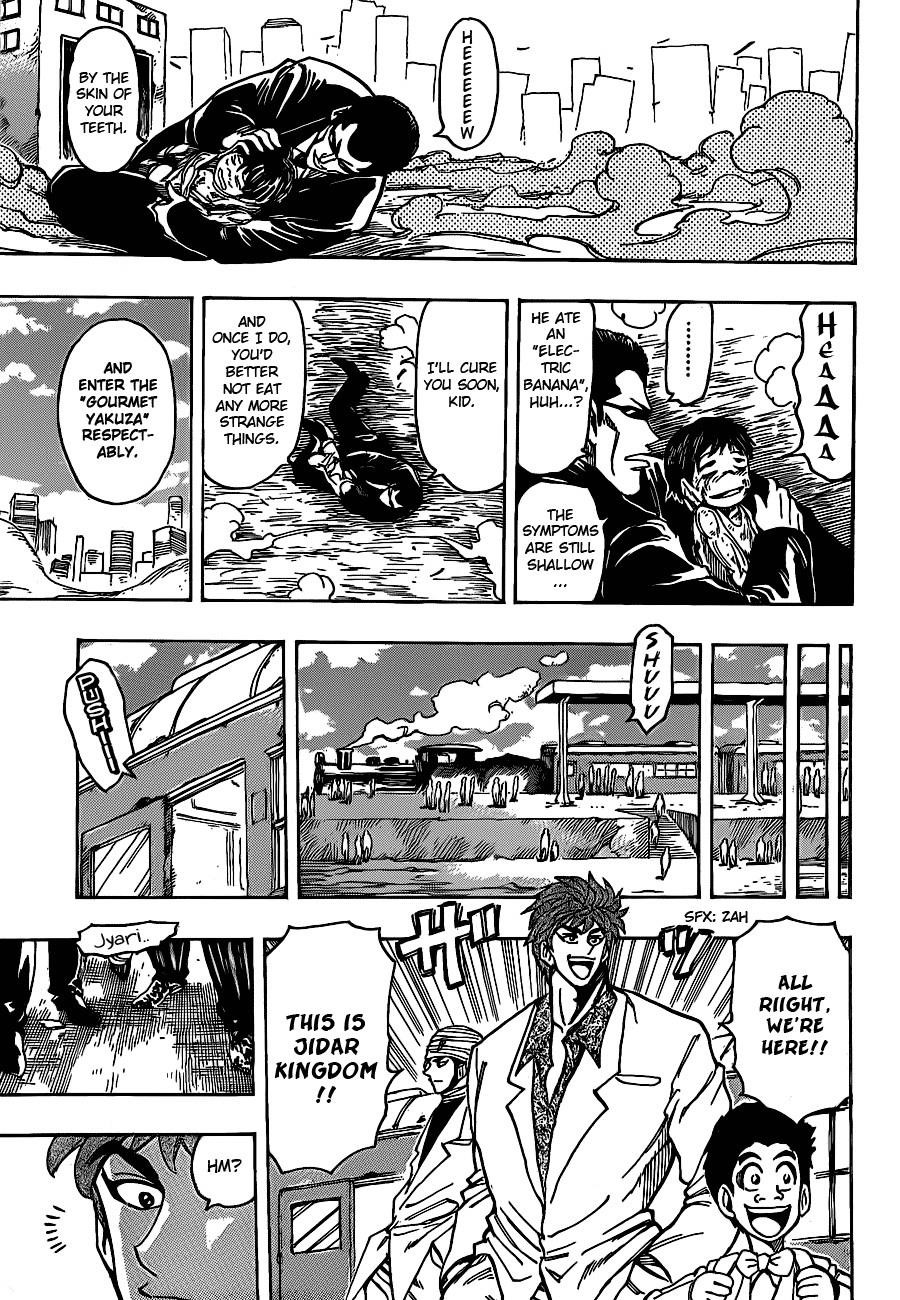 Toriko Chapter 160 - Page 10