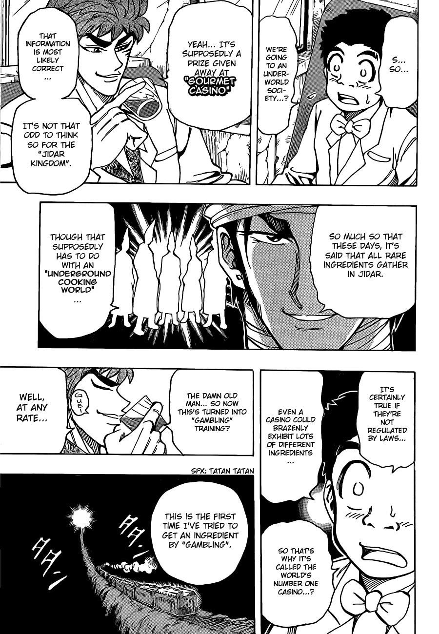 Toriko Chapter 160 - Page 6