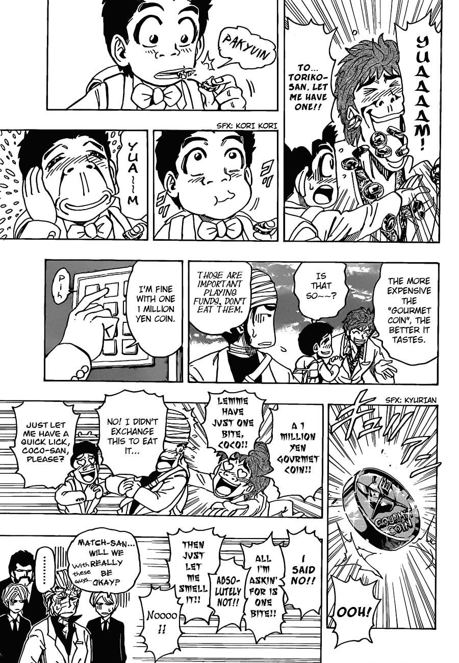 Toriko Chapter 161 - Page 16