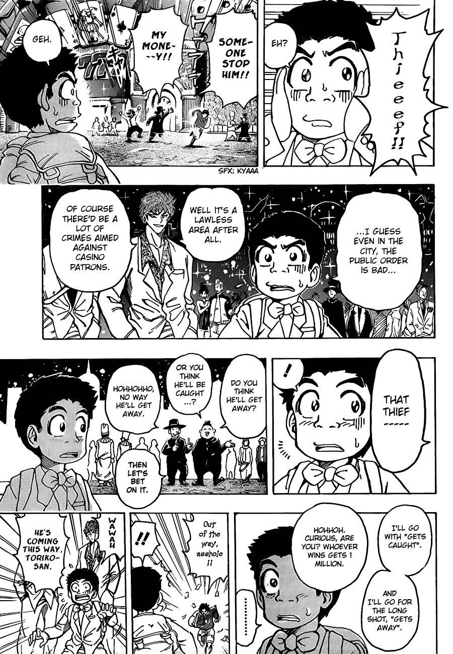 Toriko Chapter 161 - Page 3