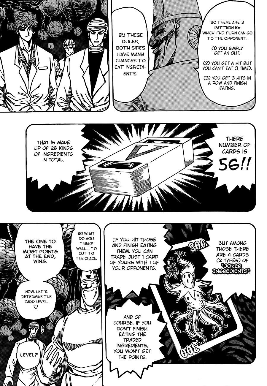 Toriko Chapter 164 - Page 5