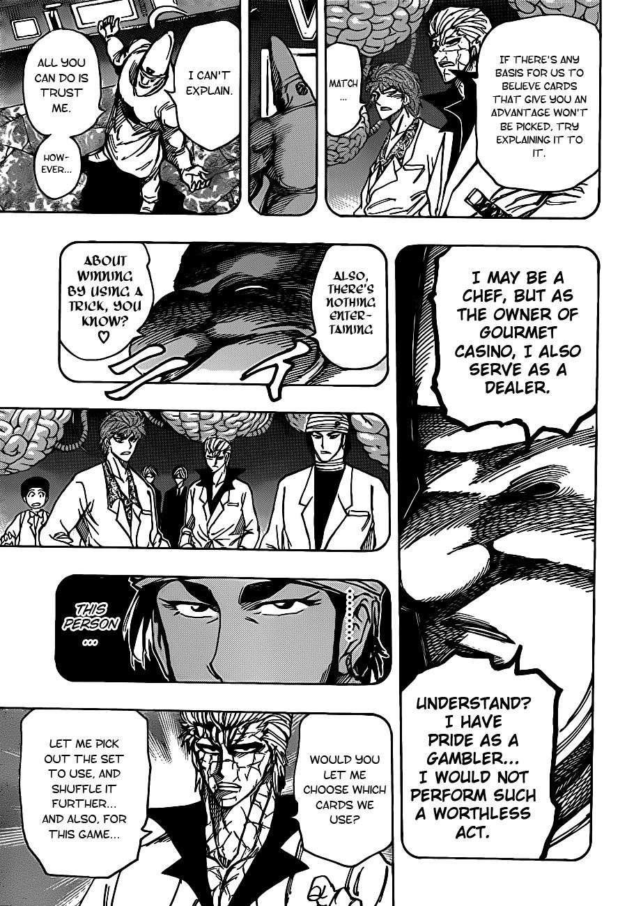 Toriko Chapter 164 - Page 7