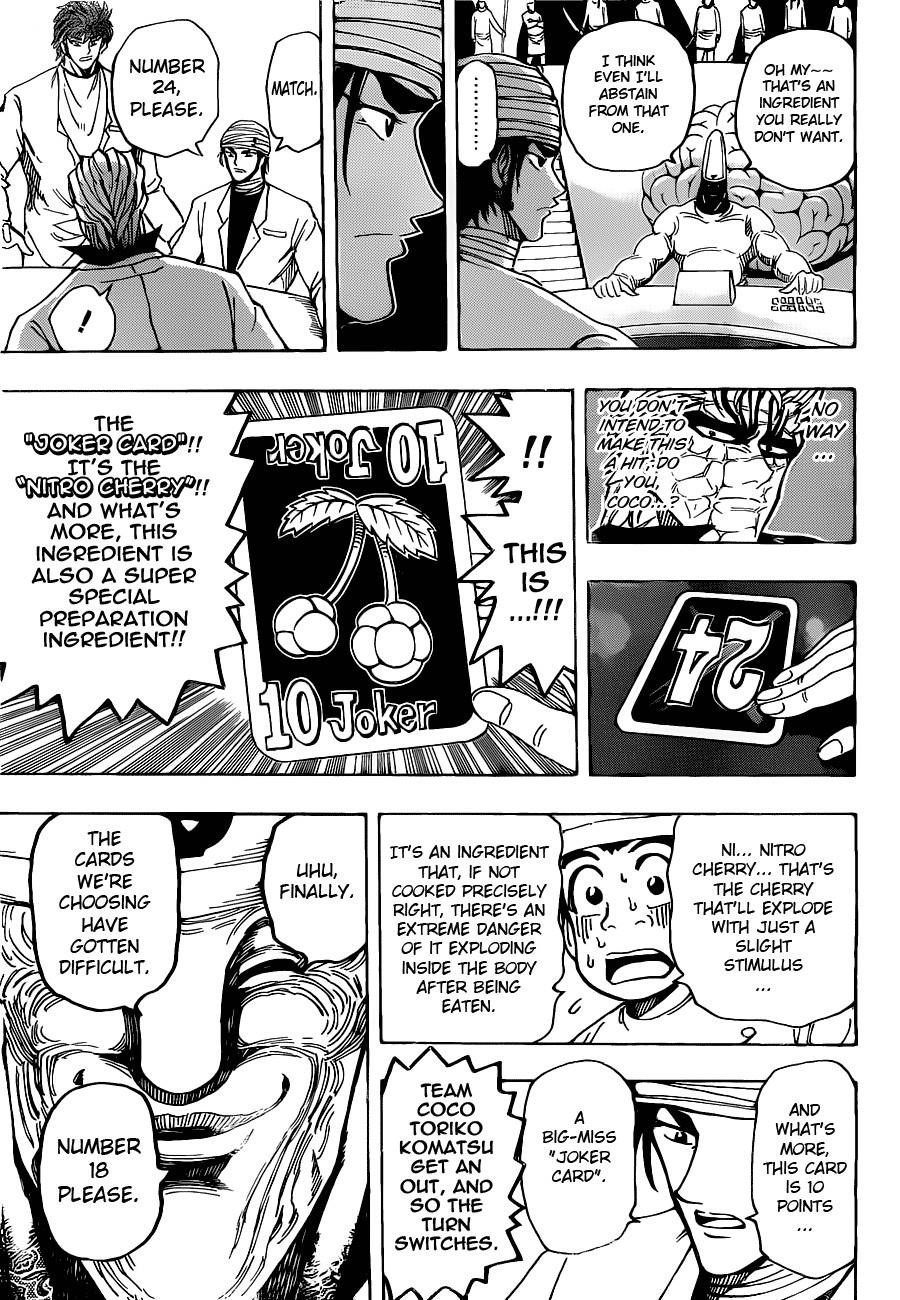 Toriko Chapter 166 - Page 13