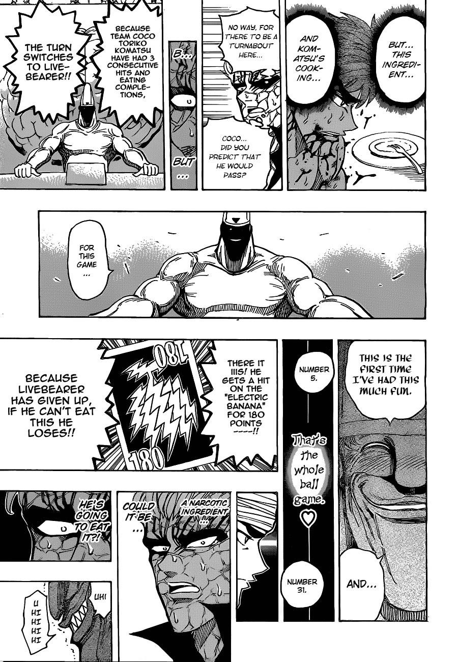 Toriko Chapter 168 - Page 10