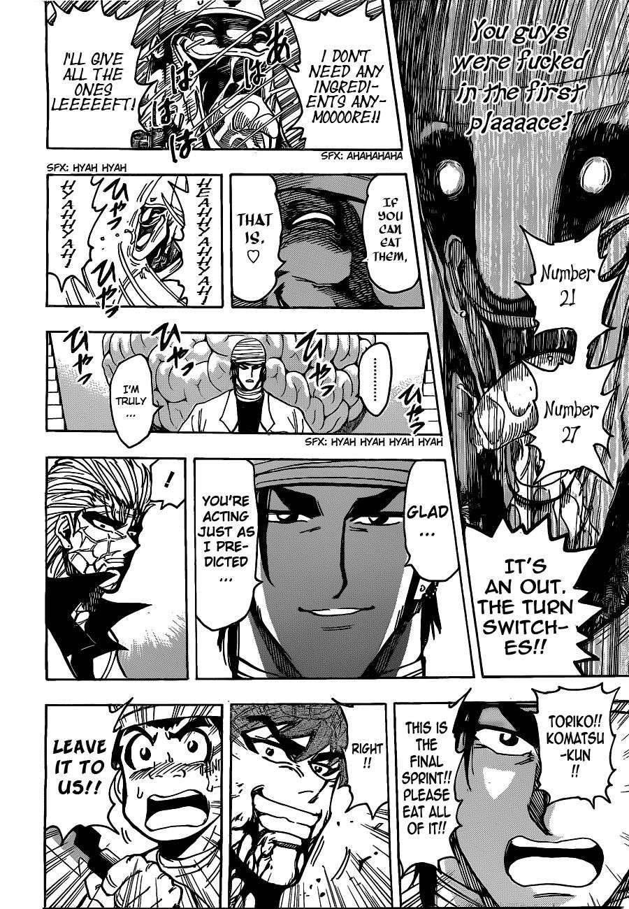 Toriko Chapter 168 - Page 13