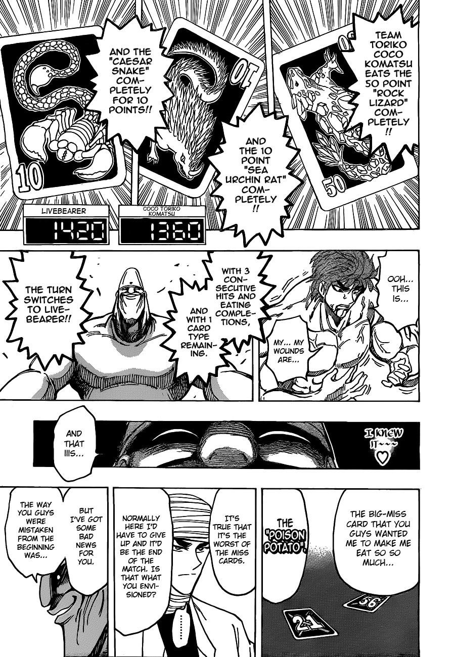 Toriko Chapter 168 - Page 14