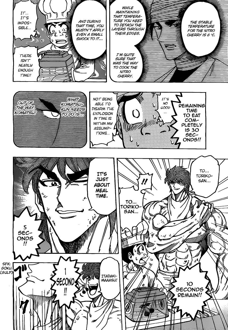 Toriko Chapter 168 - Page 3