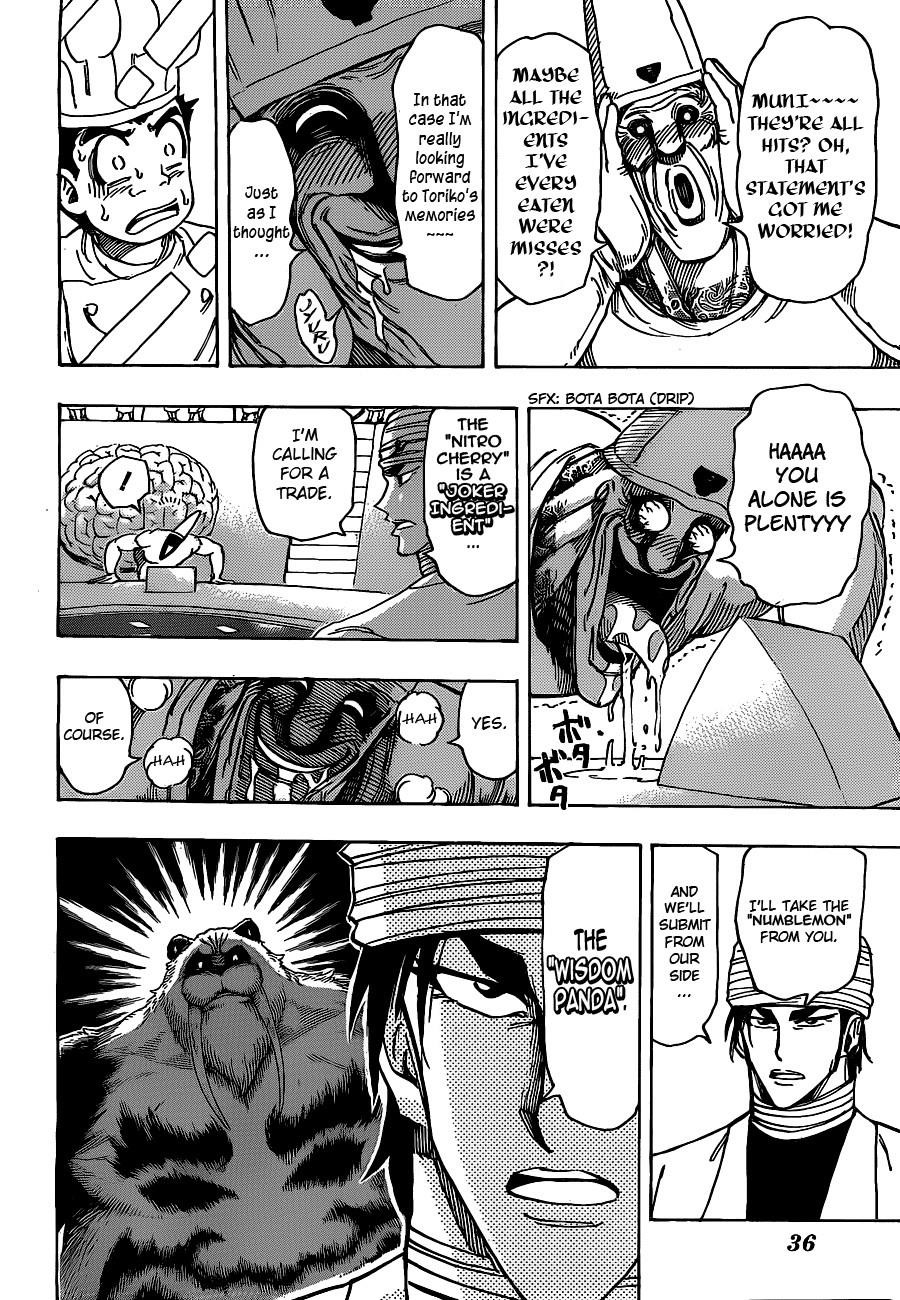 Toriko Chapter 168 - Page 7