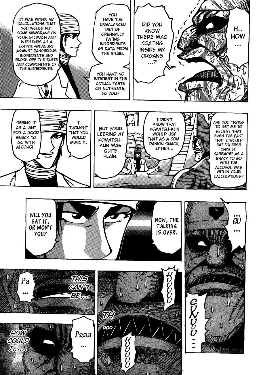 Toriko Chapter 169 - Page 11