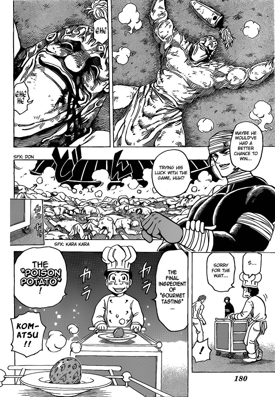 Toriko Chapter 169 - Page 16