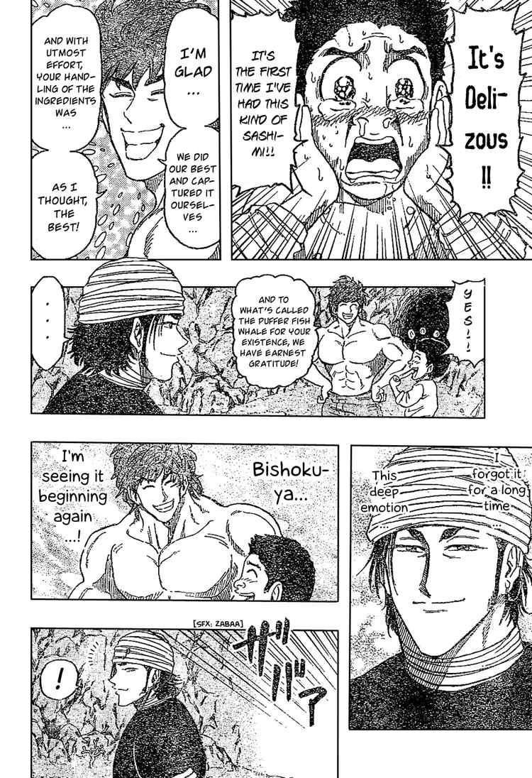 Toriko Chapter 17 - Page 18