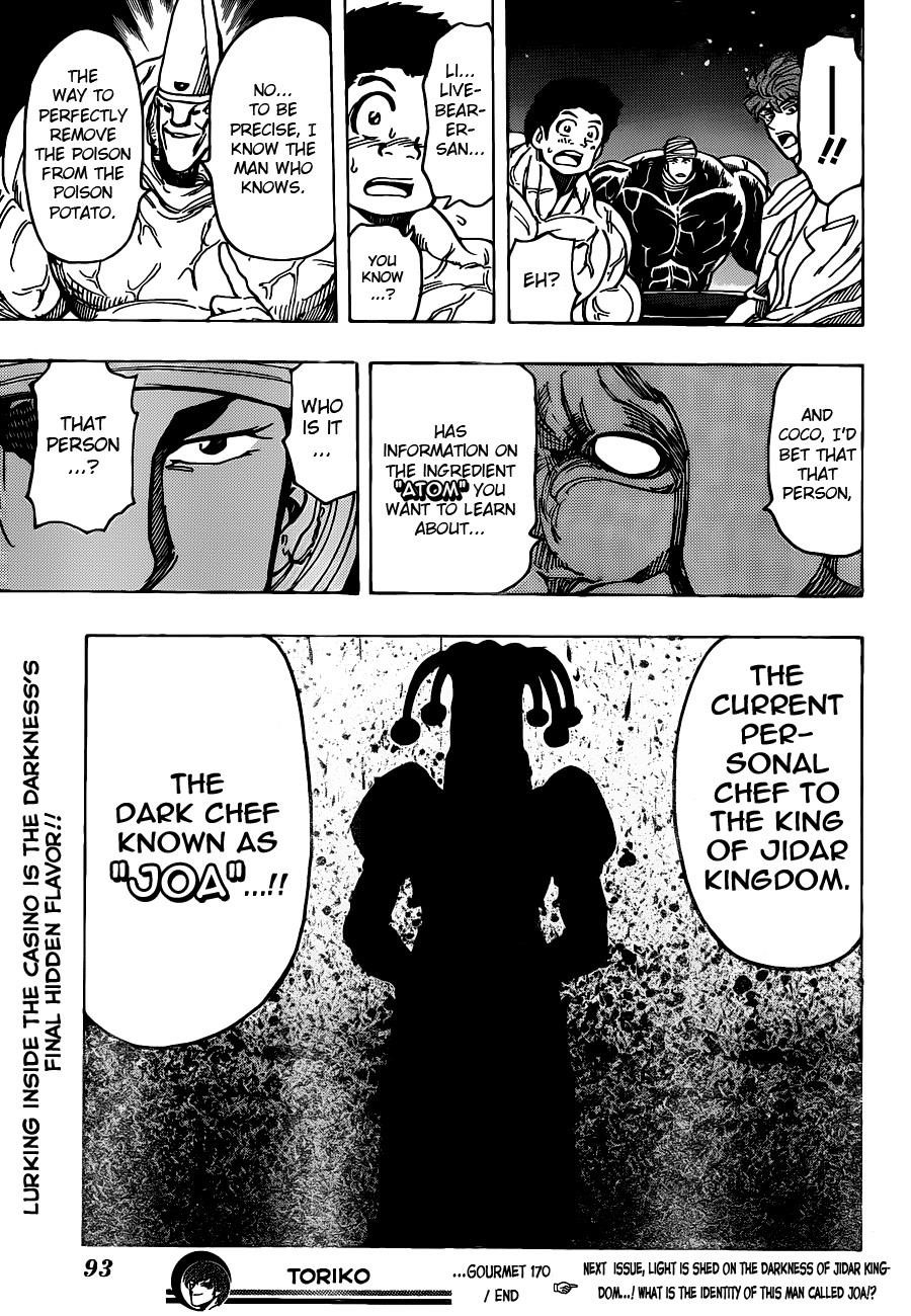 Toriko Chapter 170 - Page 18