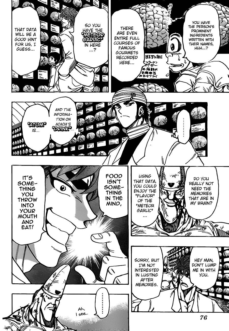 Toriko Chapter 170 - Page 2