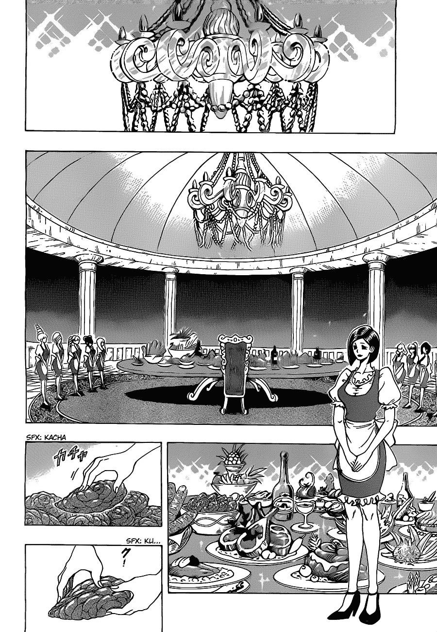 Toriko Chapter 171 - Page 3