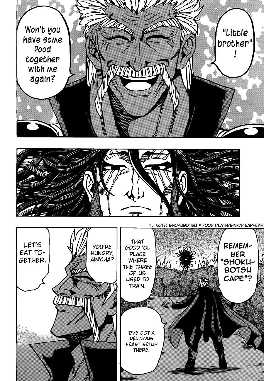 Toriko Chapter 172 - Page 12