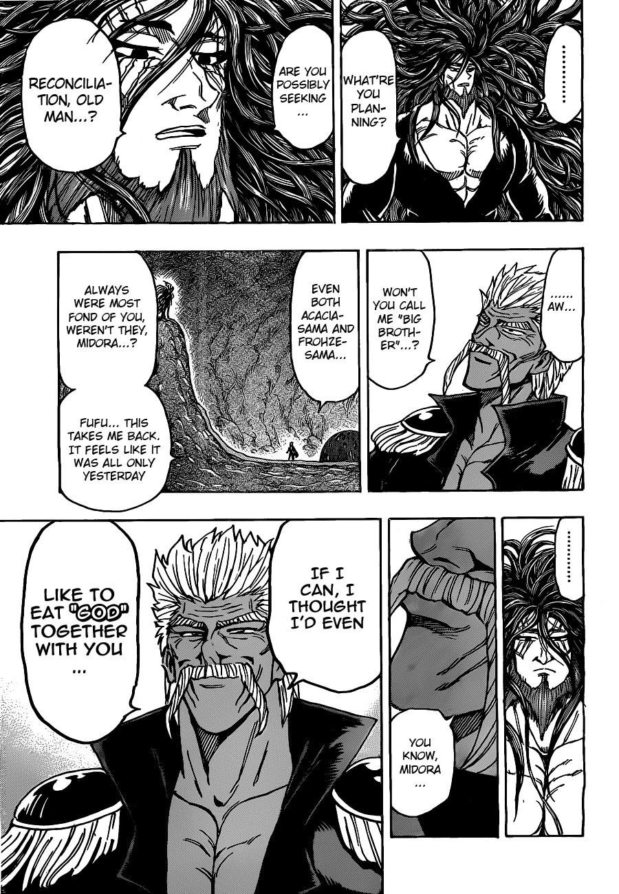 Toriko Chapter 172 - Page 13