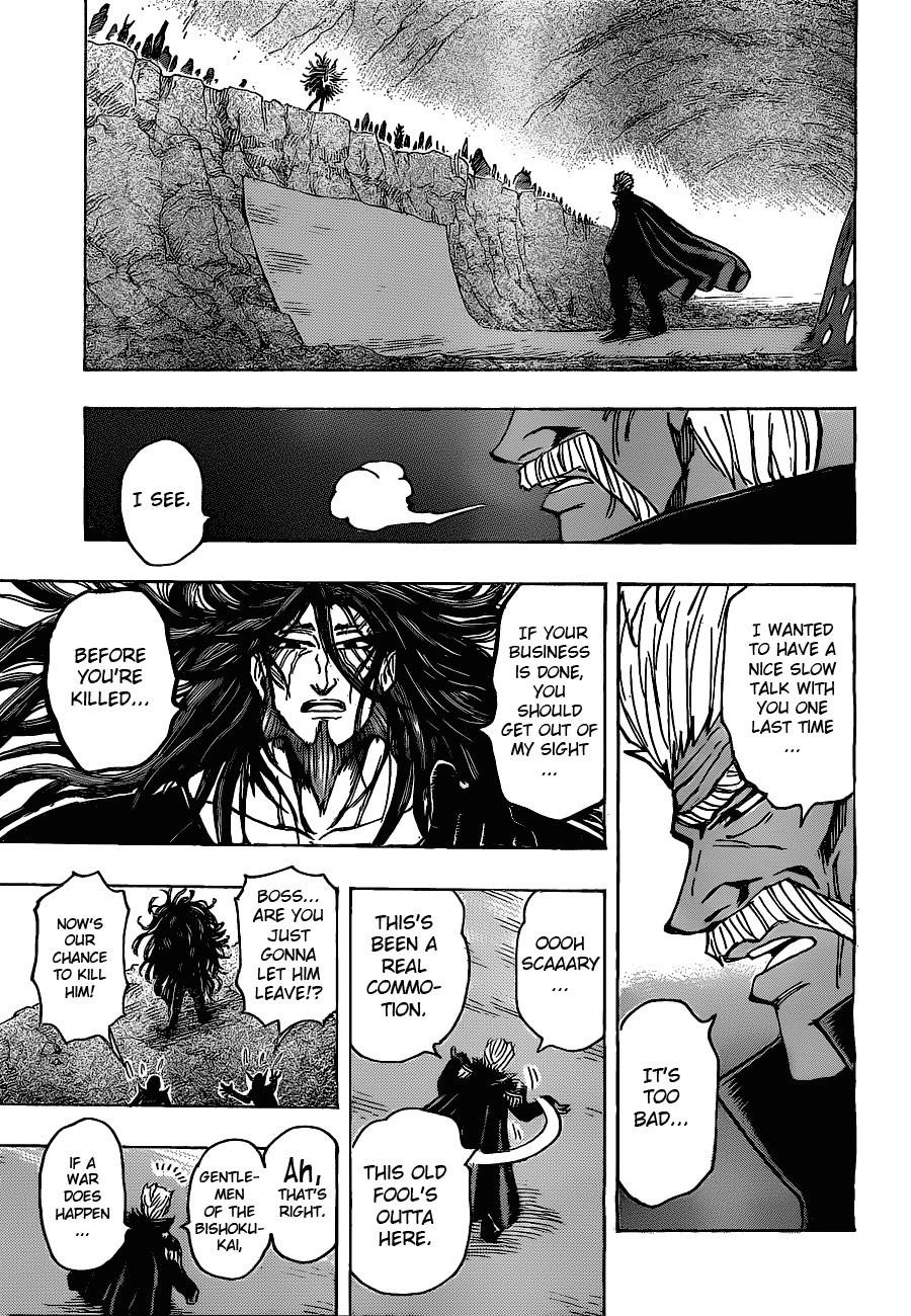 Toriko Chapter 172 - Page 15