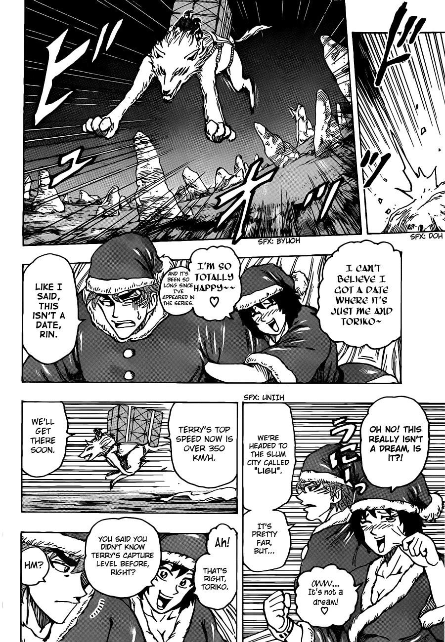 Toriko Chapter 173 - Page 12