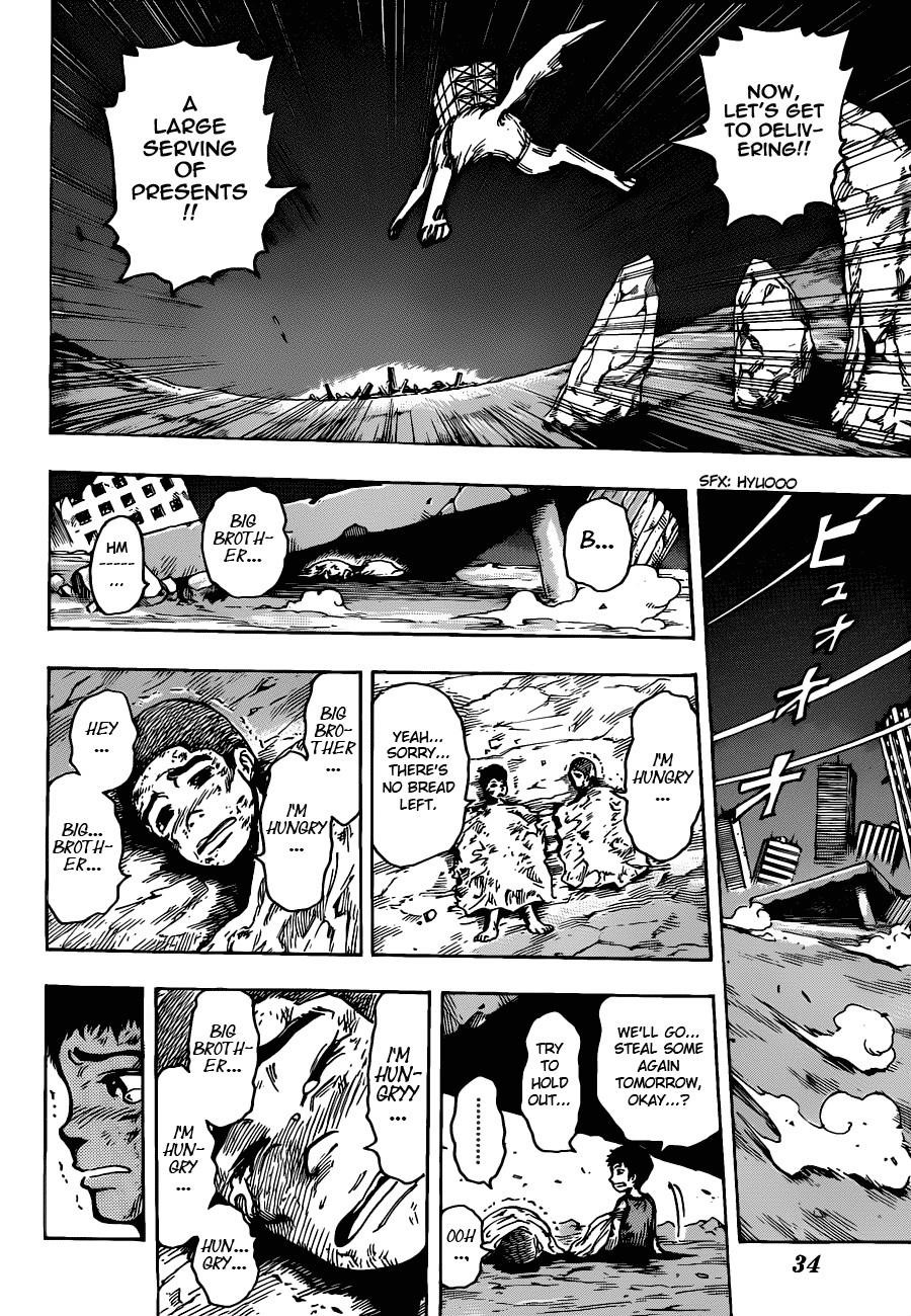 Toriko Chapter 173 - Page 14