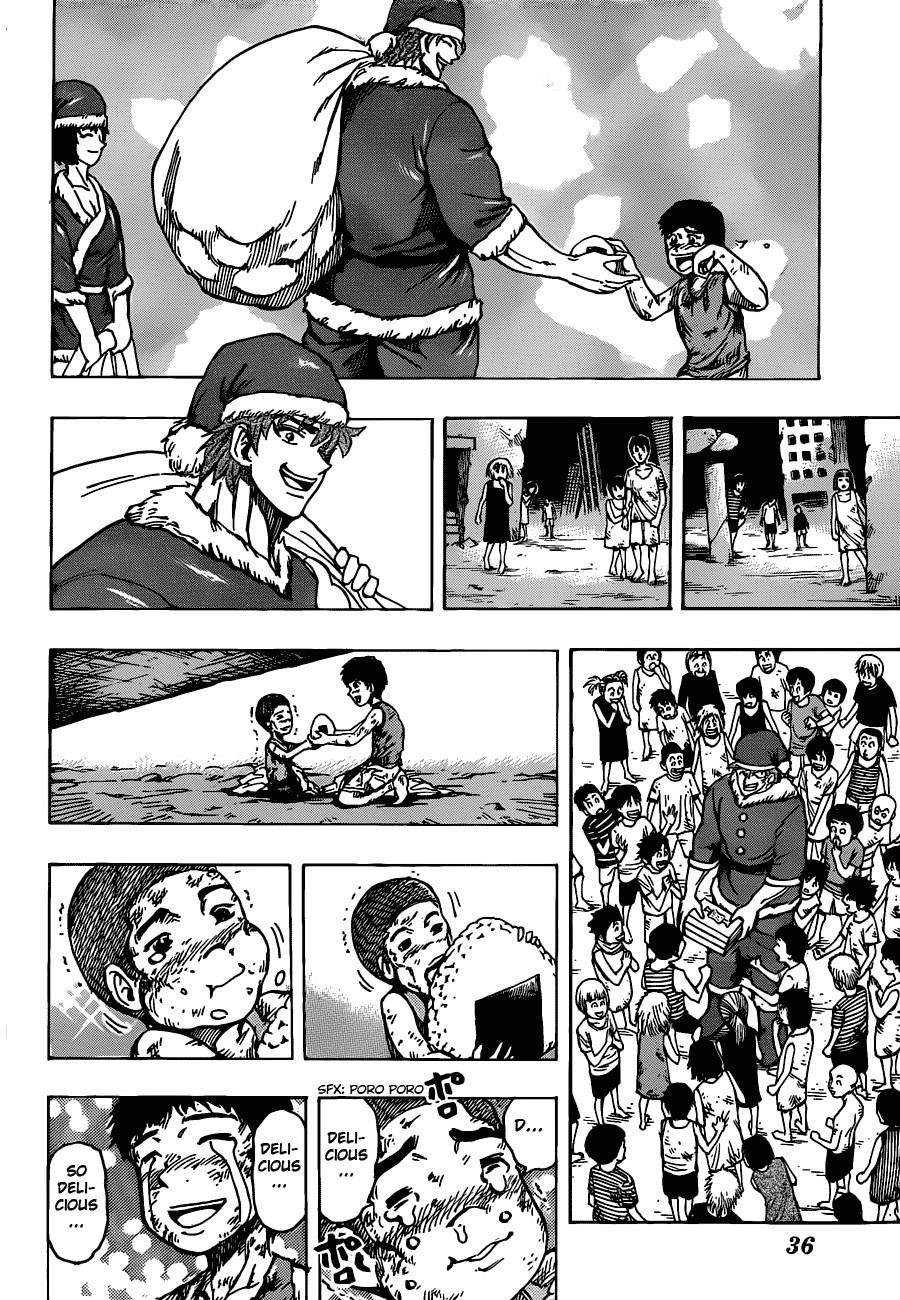 Toriko Chapter 173 - Page 16