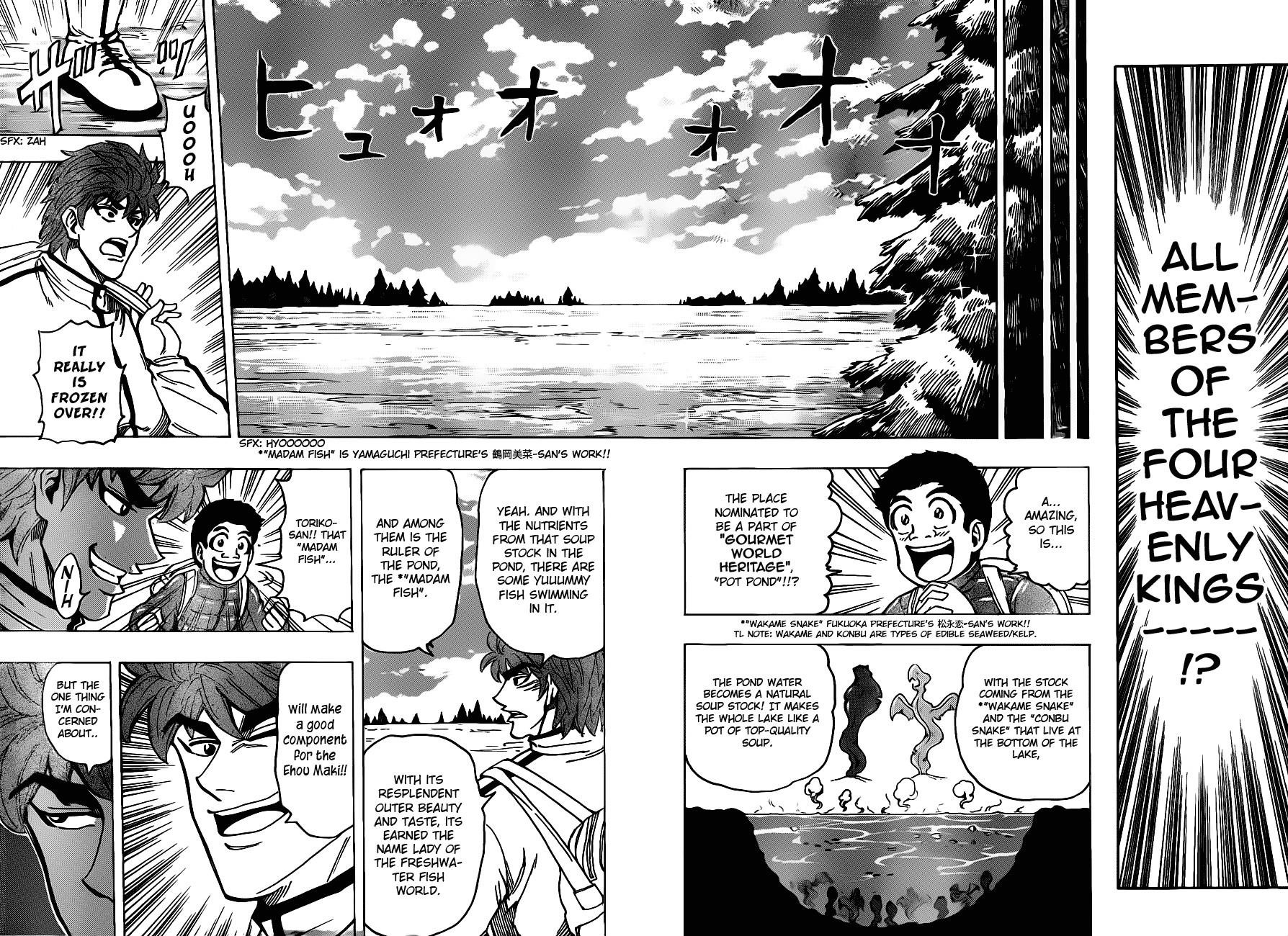 Toriko Chapter 174 - Page 10