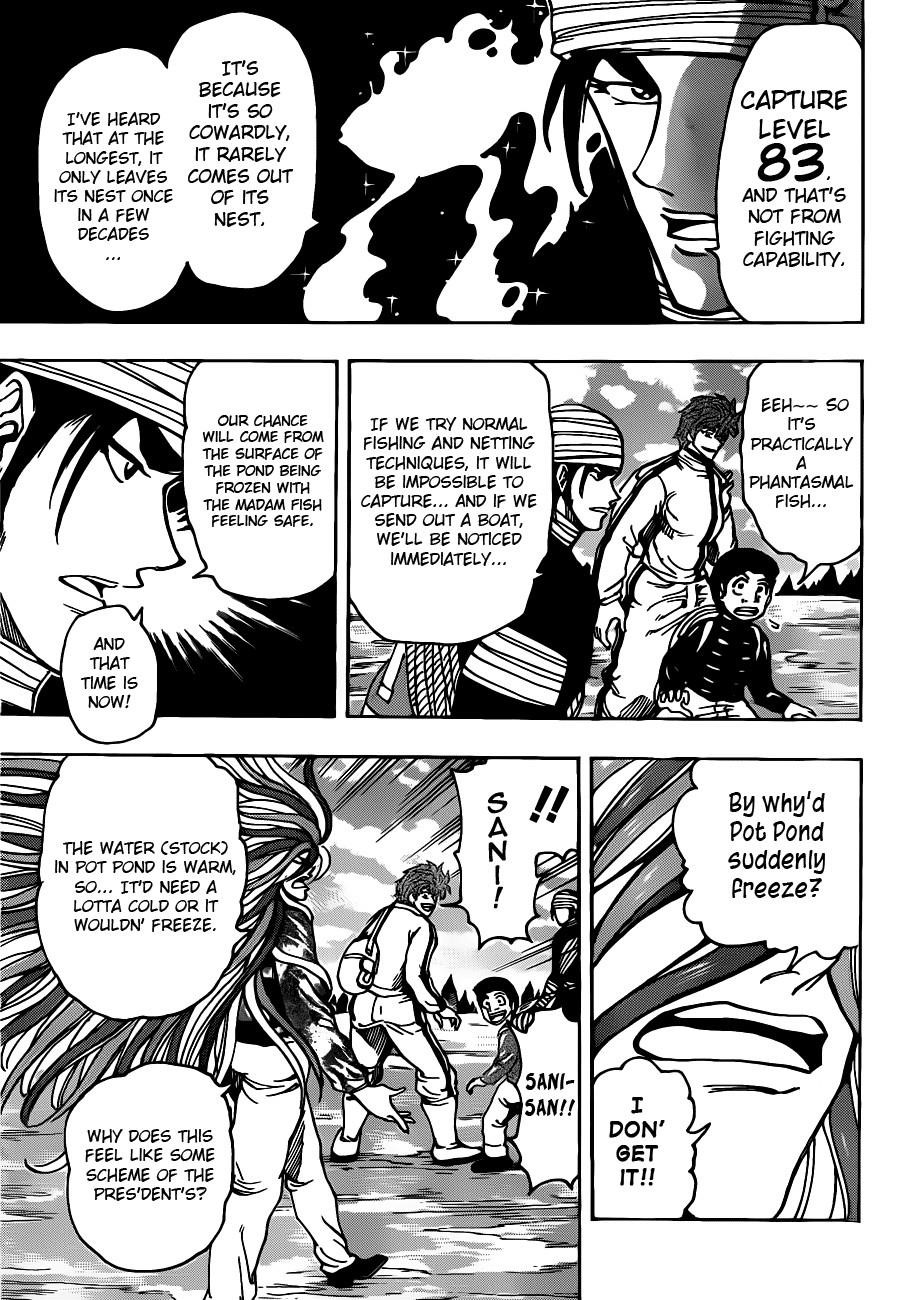 Toriko Chapter 174 - Page 12