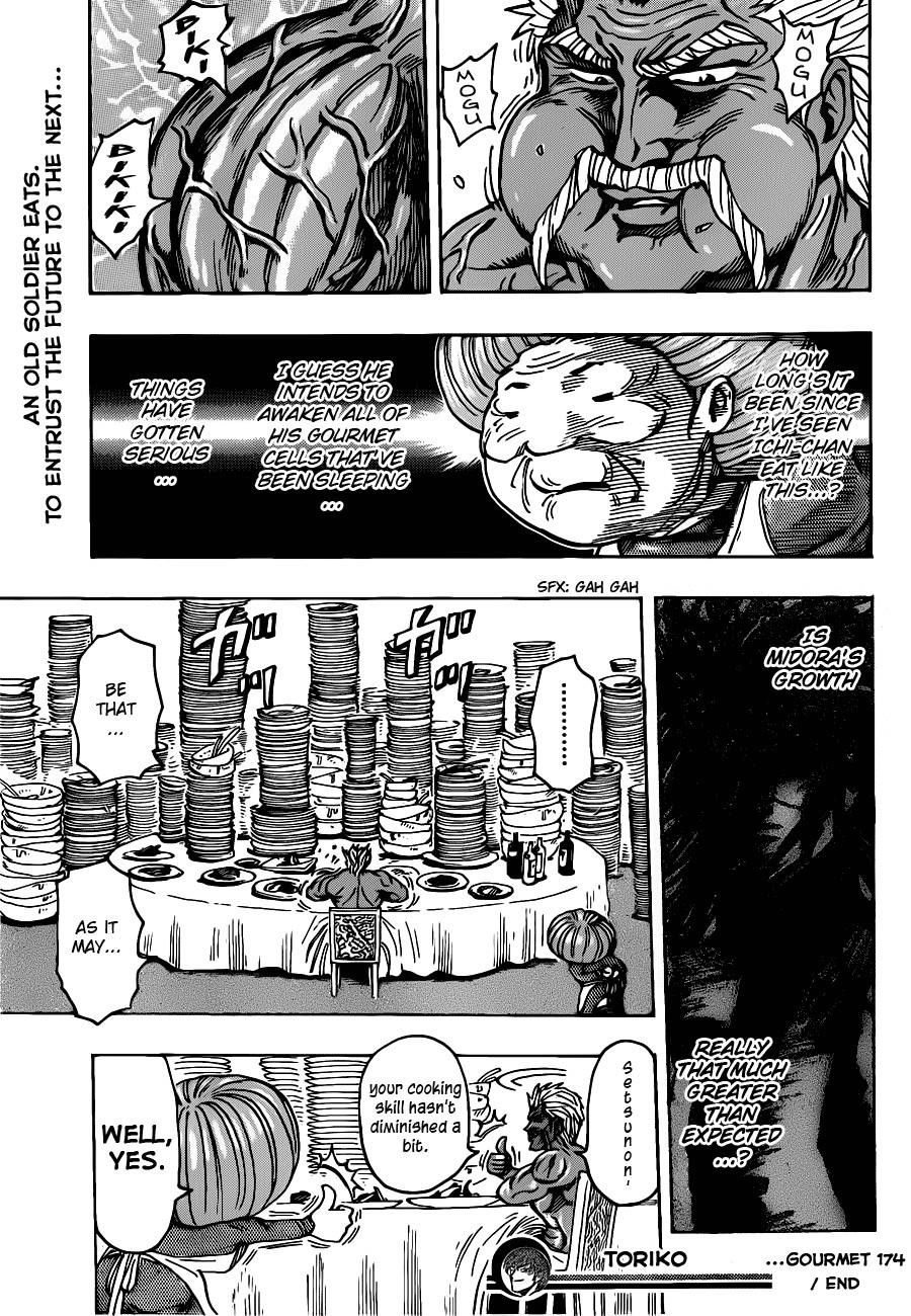 Toriko Chapter 174 - Page 18