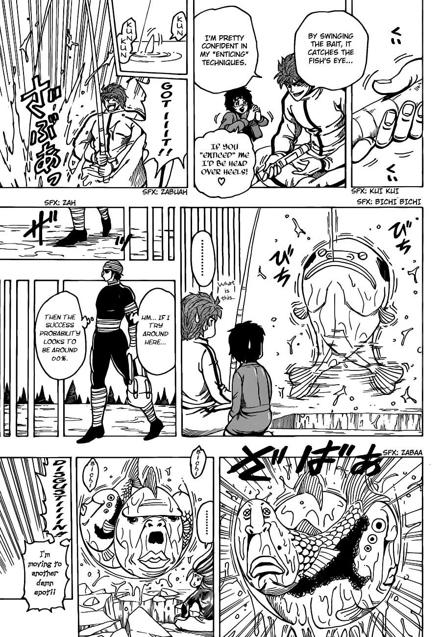 Toriko Chapter 175 - Page 13