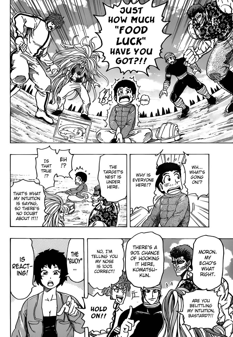 Toriko Chapter 175 - Page 16