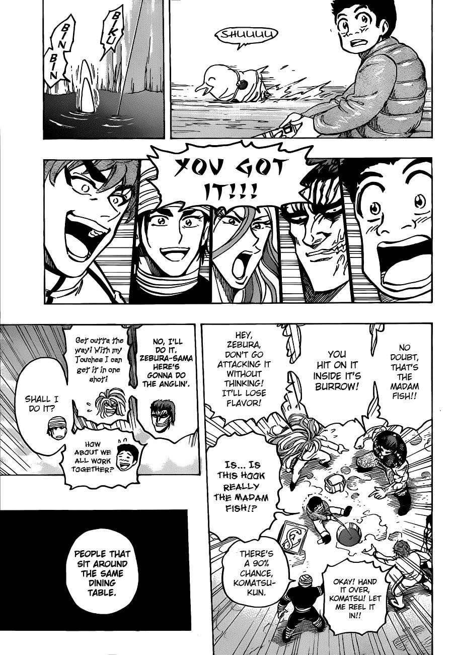 Toriko Chapter 175 - Page 17