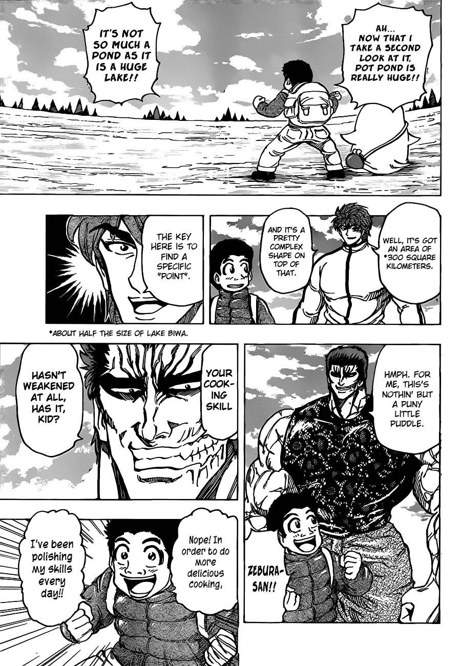 Toriko Chapter 175 - Page 3