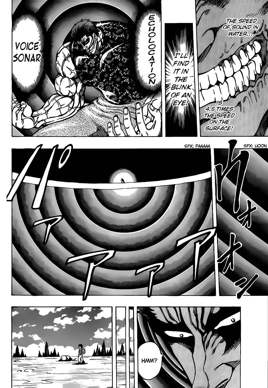 Toriko Chapter 175 - Page 8