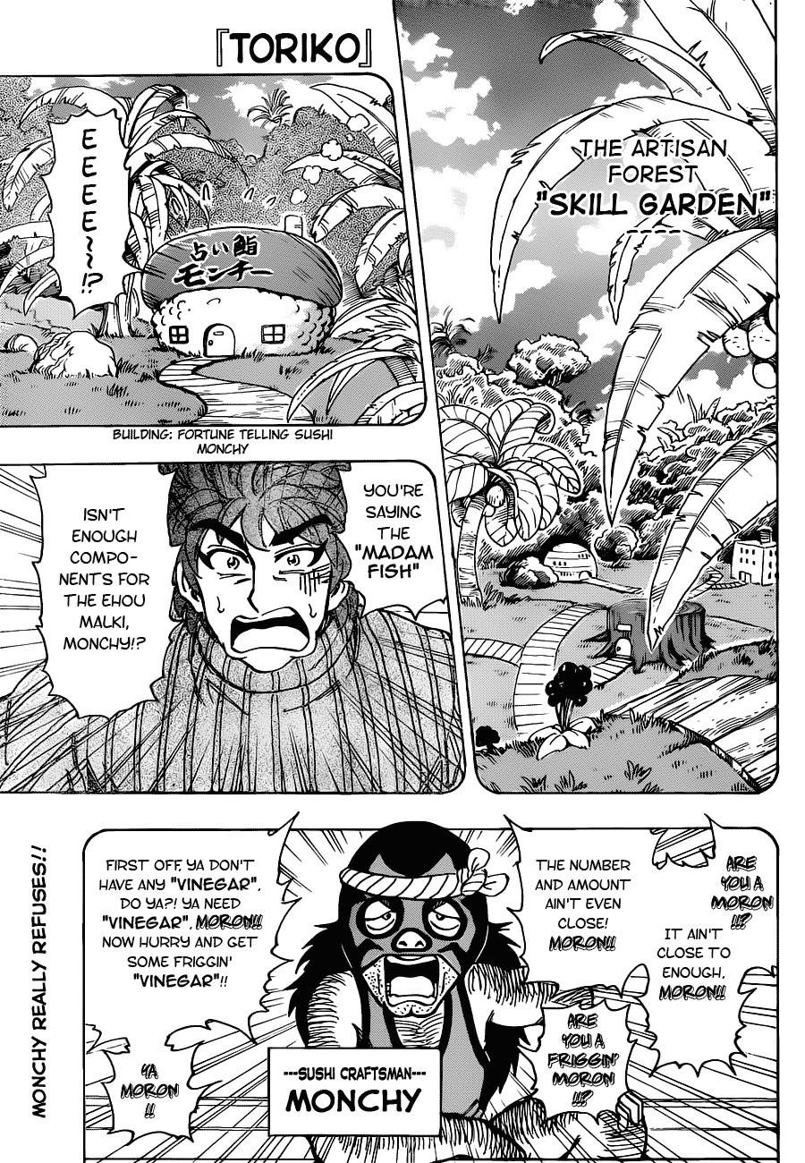 Toriko Chapter 176 - Page 1