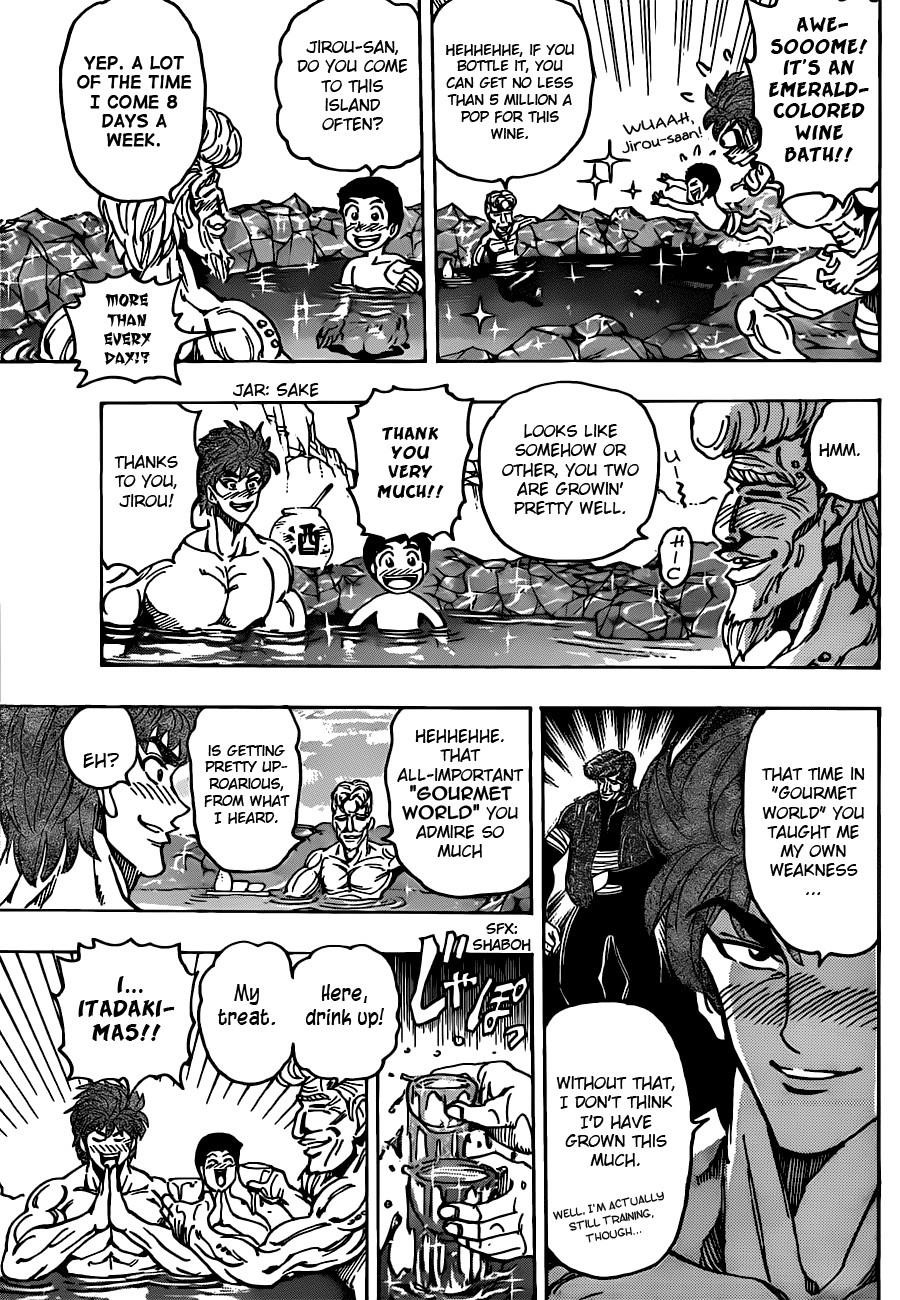 Toriko Chapter 176 - Page 15