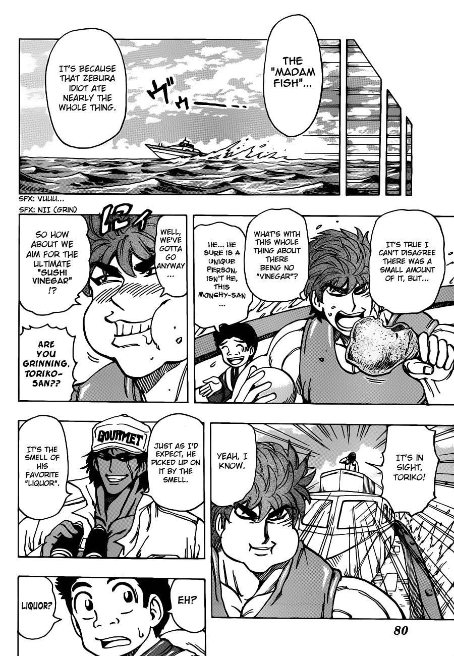 Toriko Chapter 176 - Page 2