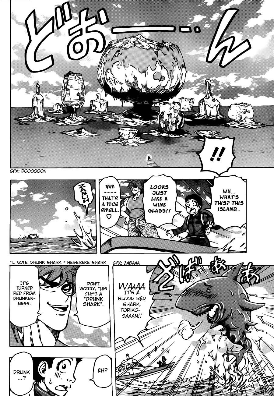 Toriko Chapter 176 - Page 4