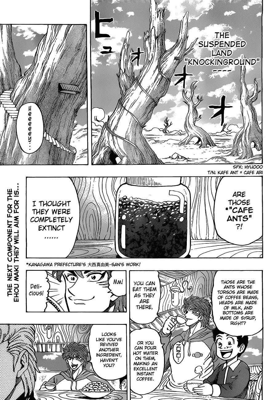 Toriko Chapter 177 - Page 1