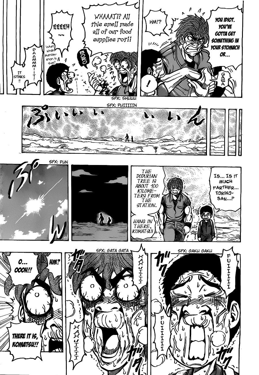 Toriko Chapter 177 - Page 13