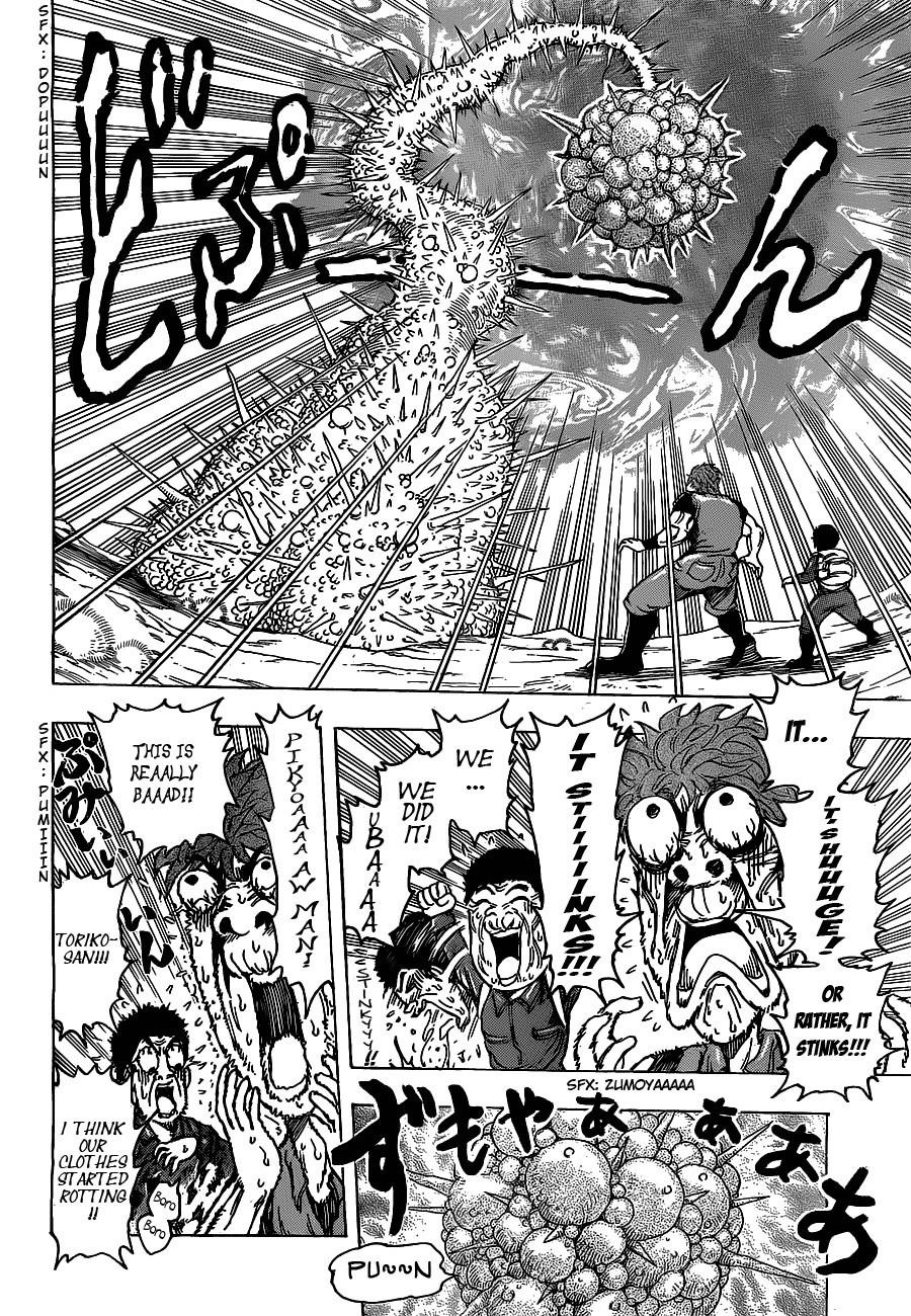 Toriko Chapter 177 - Page 14