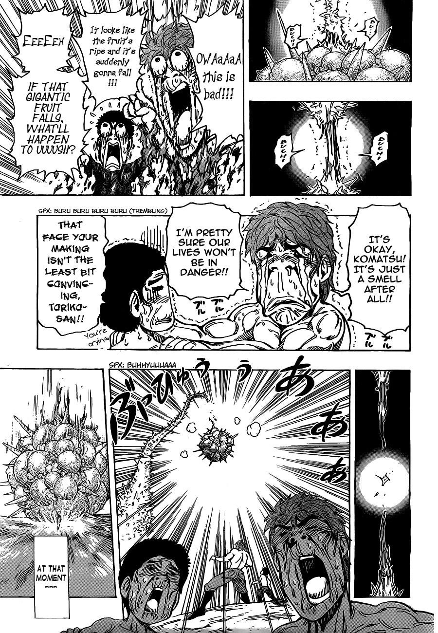 Toriko Chapter 177 - Page 15