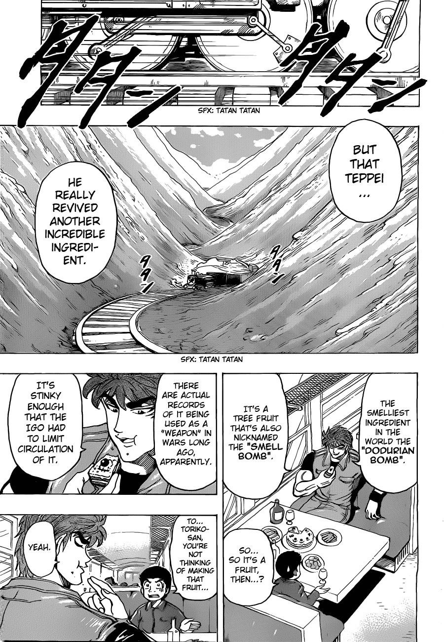 Toriko Chapter 177 - Page 5