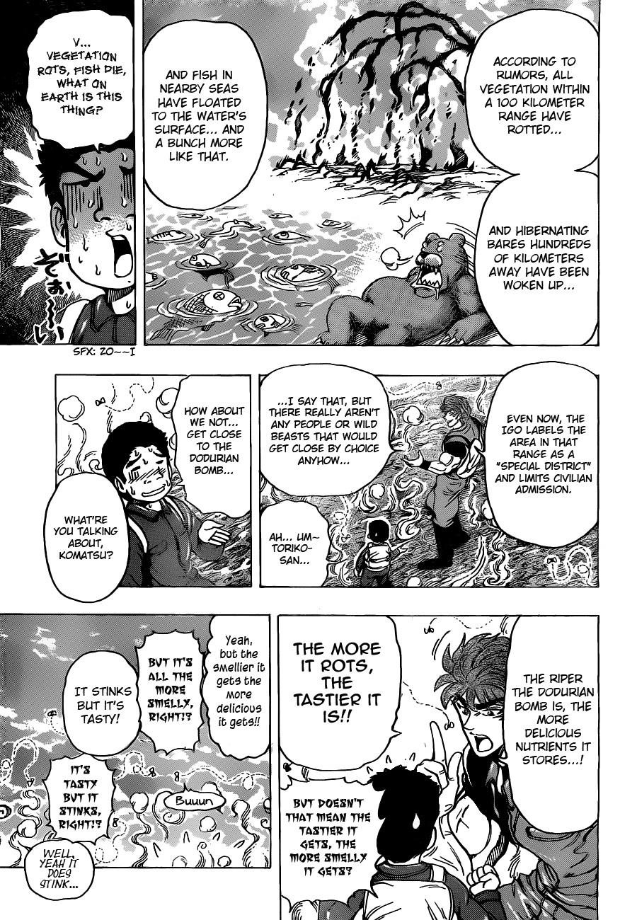 Toriko Chapter 177 - Page 9