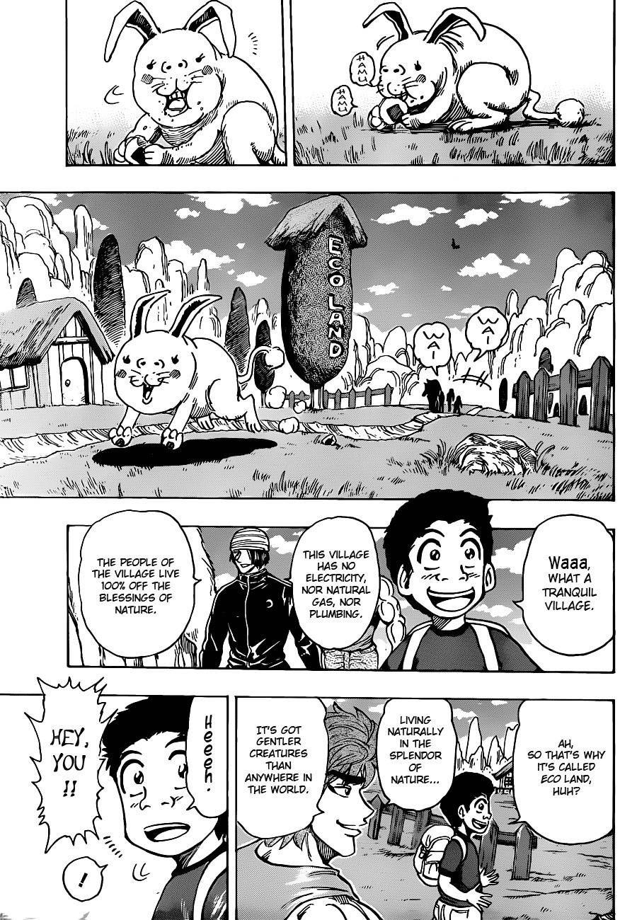 Toriko Chapter 178 - Page 11