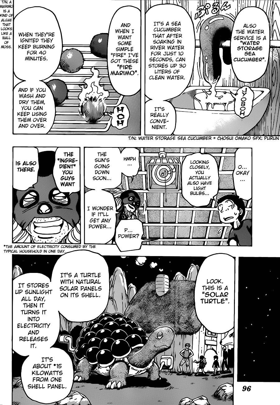 Toriko Chapter 178 - Page 14