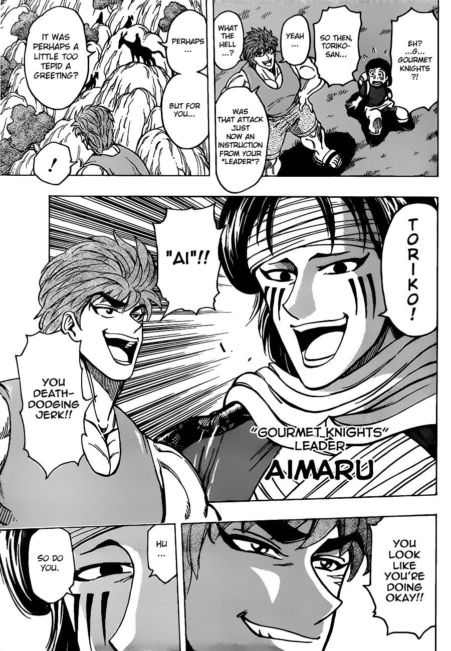 Toriko Chapter 178 - Page 7