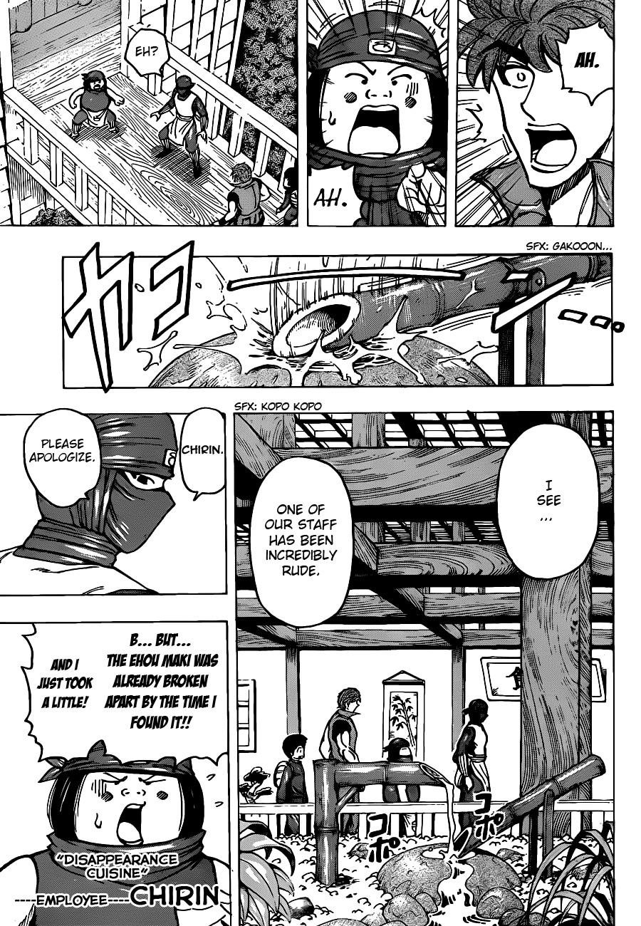 Toriko Chapter 180 - Page 11