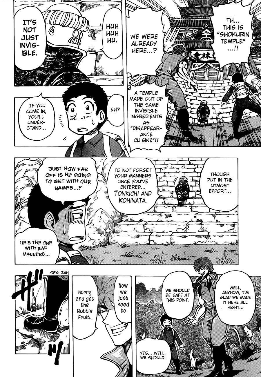 Toriko Chapter 181 - Page 12