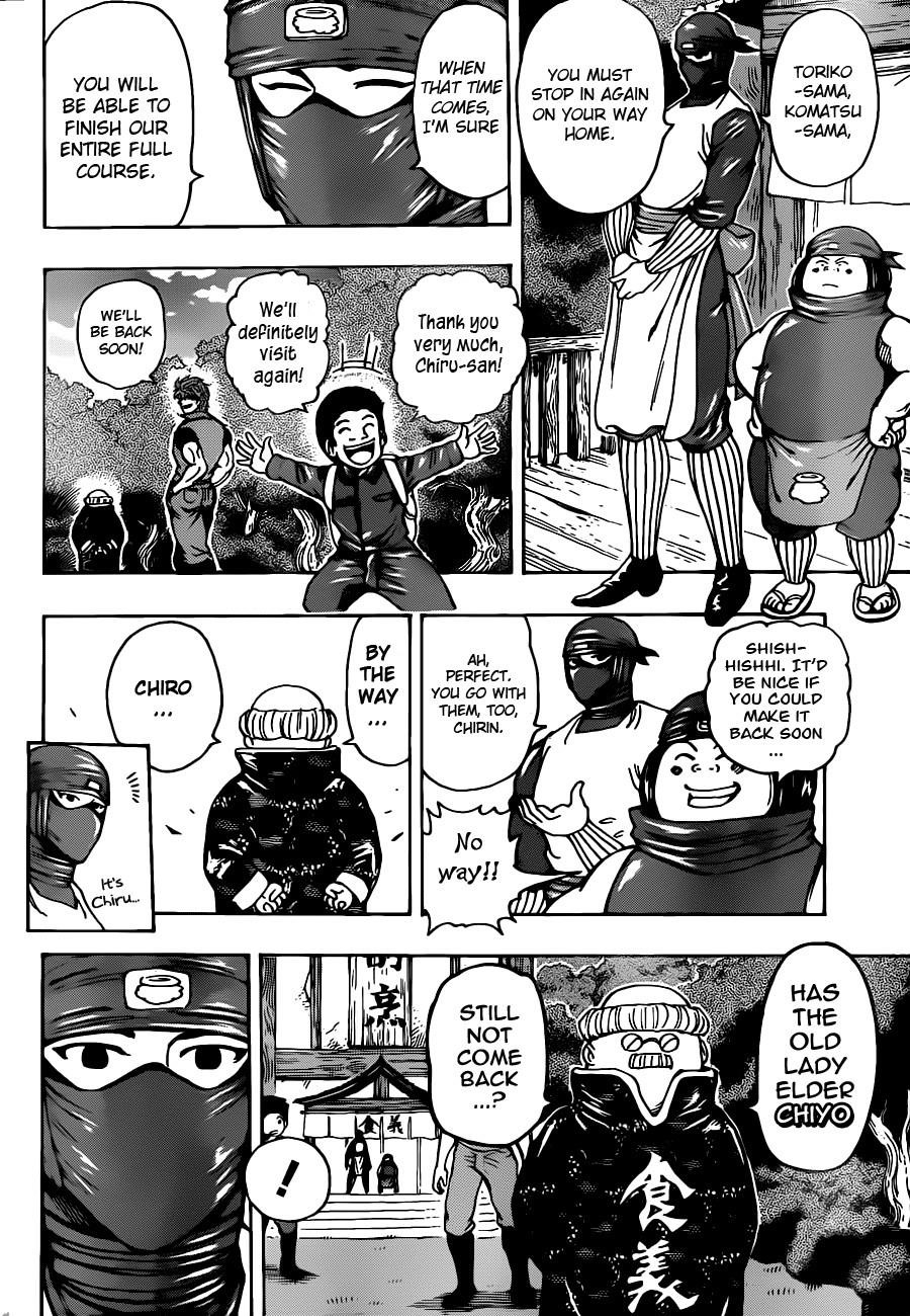 Toriko Chapter 181 - Page 5