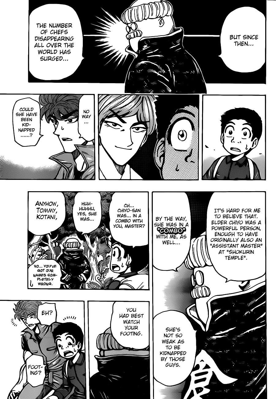 Toriko Chapter 181 - Page 8