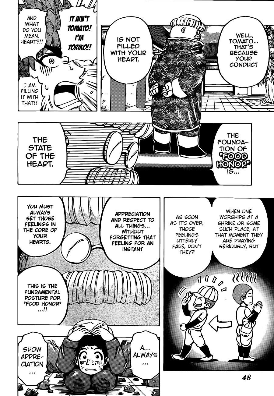 Toriko Chapter 182 - Page 2